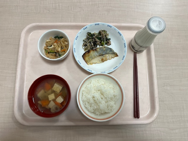 undefined - 2026-02-17T190214.795